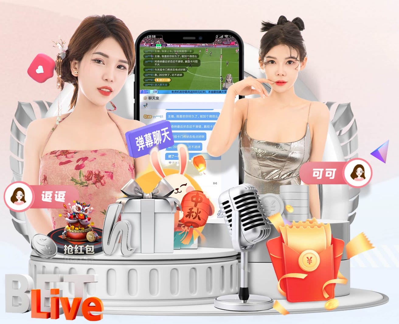 世界杯网址 加强园林管理工作，打造绿色生态城市，共享美好生活