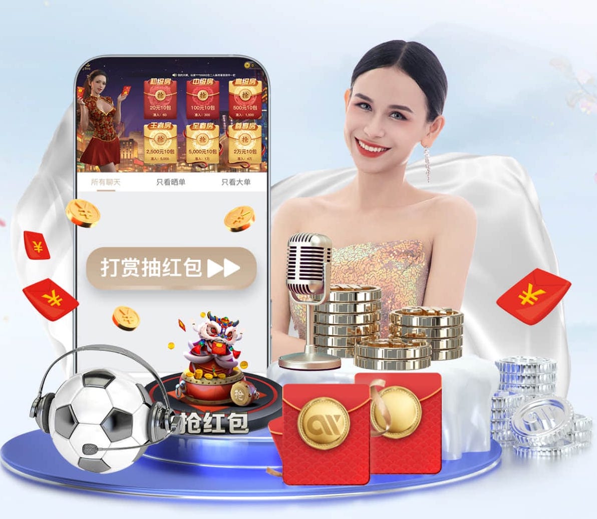 世界杯2026官网 佛山绿化工程资料