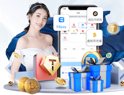 世界杯网址入口 江苏园林绿化工程平台